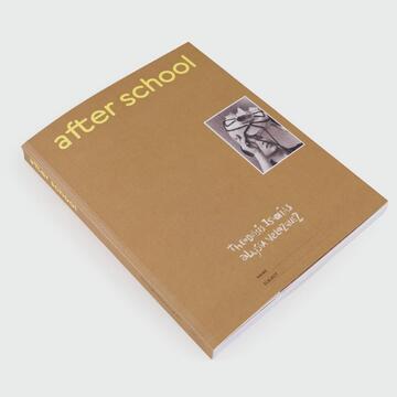 "after school" book with a brown cover and yellow text